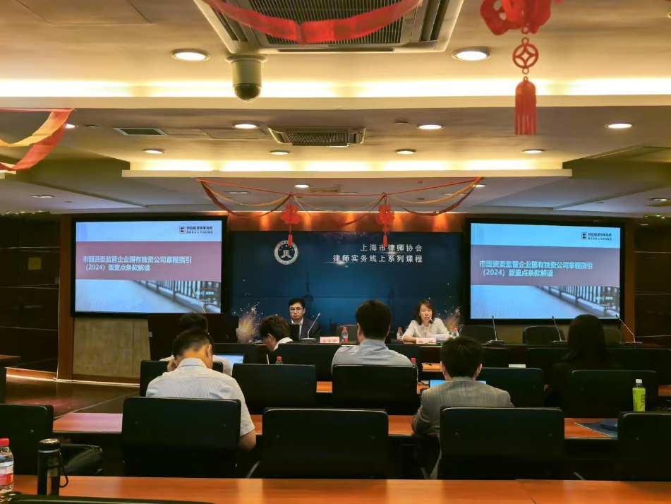 图片包含 天花板, 室内, 房间, 屏幕
AI 生成的内容可能不正确。