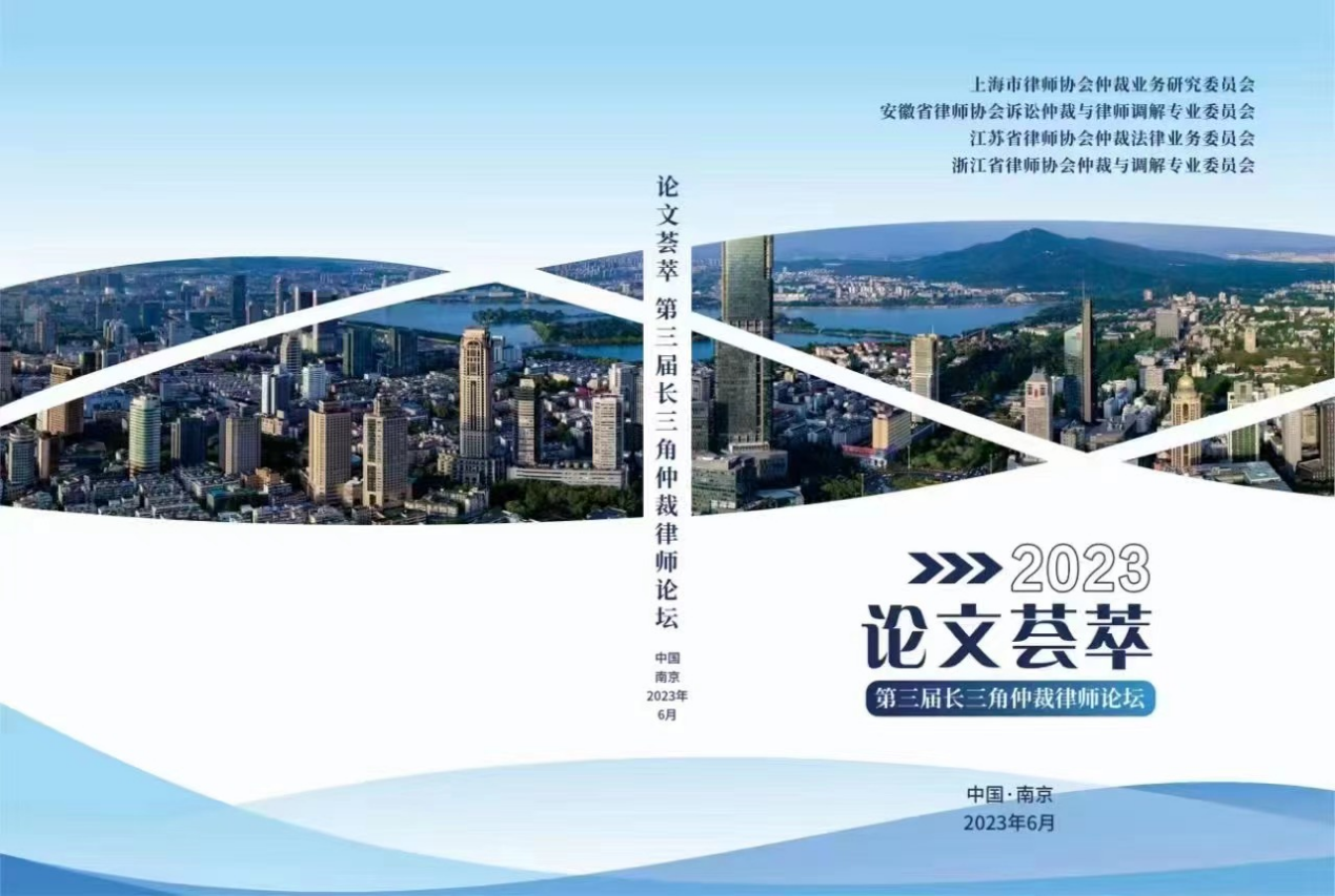 图示
描述已自动生成