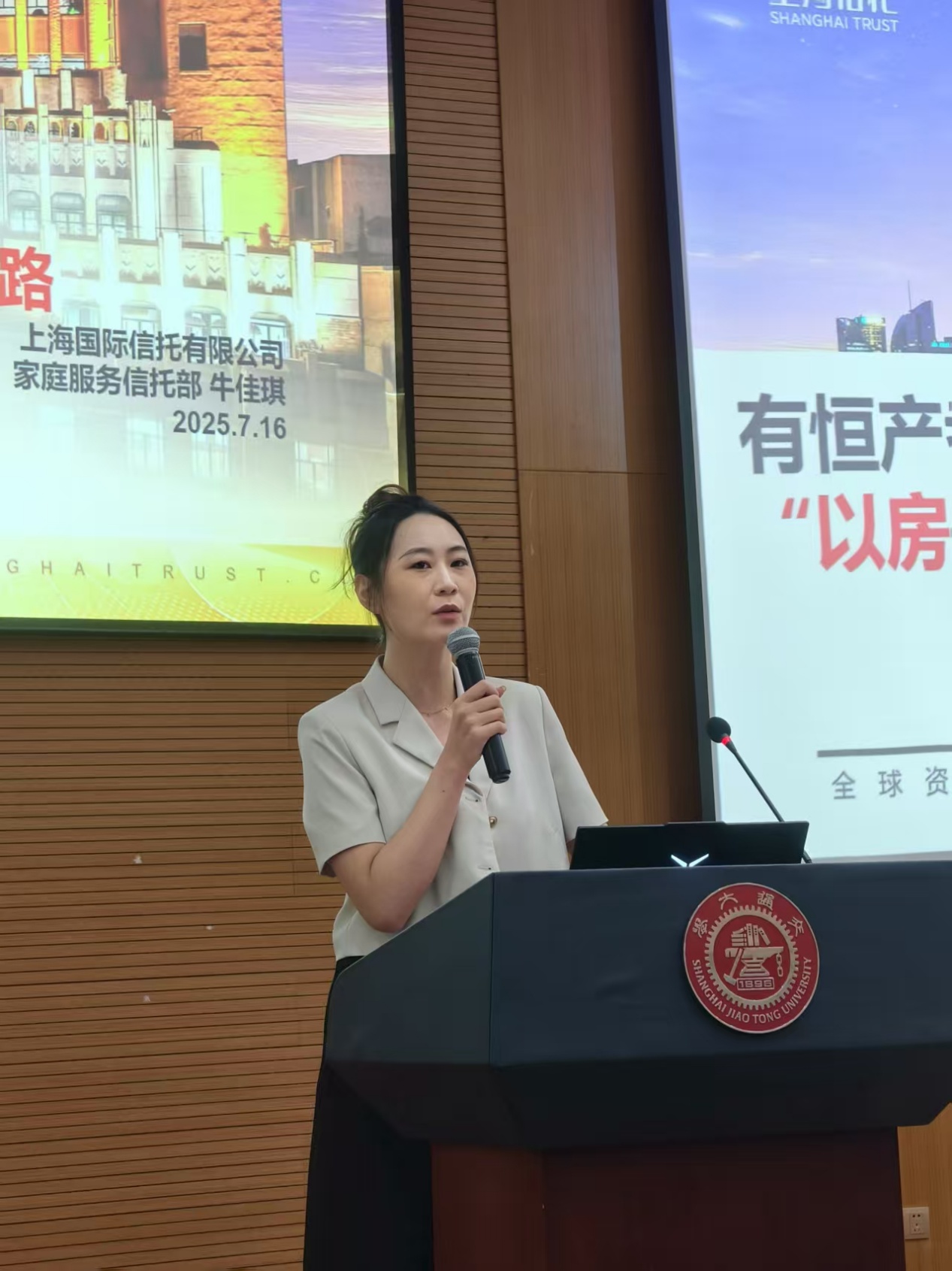 日历
AI 生成的内容可能不正确。