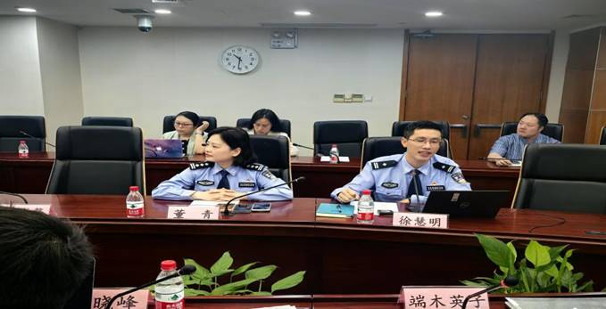 /Users/jenny/Library/Containers/com.kingsoft.wpsoffice.mac/Data/tmp/picturecompress_20250610211722/output_1.jpgoutput_1