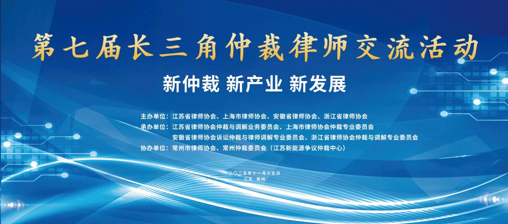 /private/var/folders/jz/lnf7b1kx0xncnqblpcmy4r080000gn/T/com.kingsoft.wpsoffice.mac/picturecompress_20251117194826/output_1.jpgoutput_1