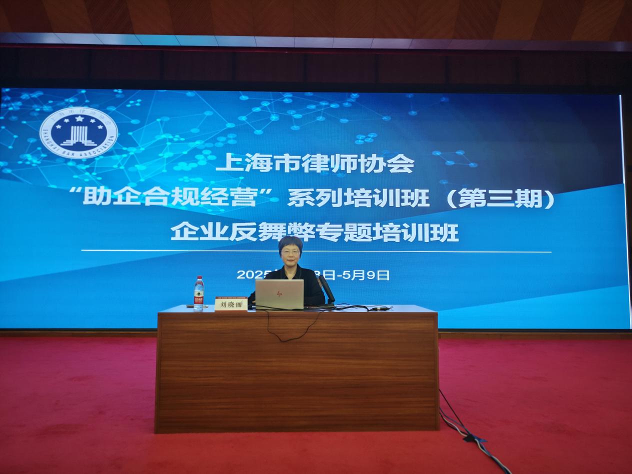 17f3e3aea12d2dedb6afe4fc353438f