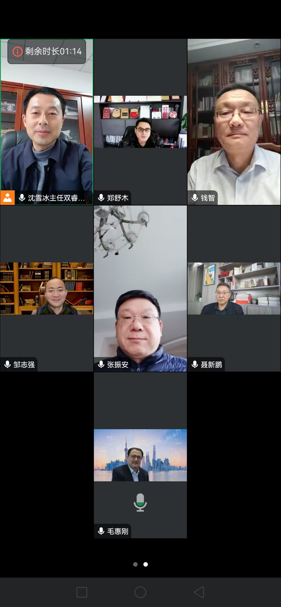 截图里有图片
AI 生成的内容可能不正确。