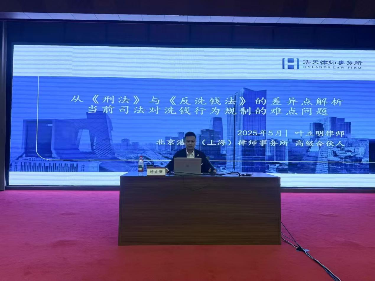 cfa3dcd014ca3dd64a0c7f354d5e6f6