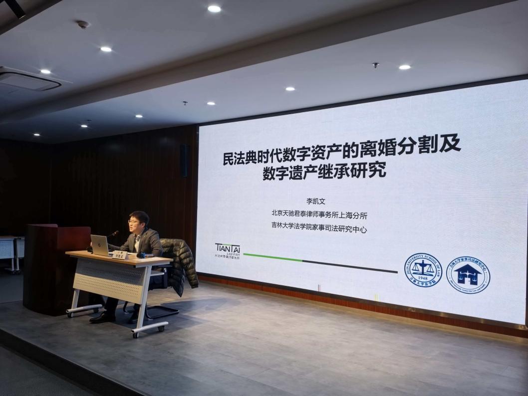 f8bde502b152f3637f2e358d2220ebbe