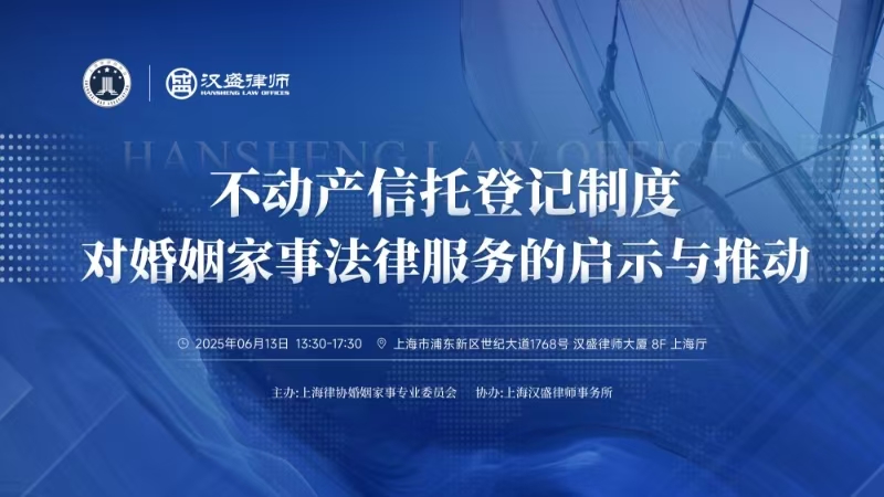 微信圖片_2025-06-13_160636_808